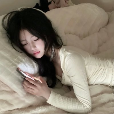 交涉