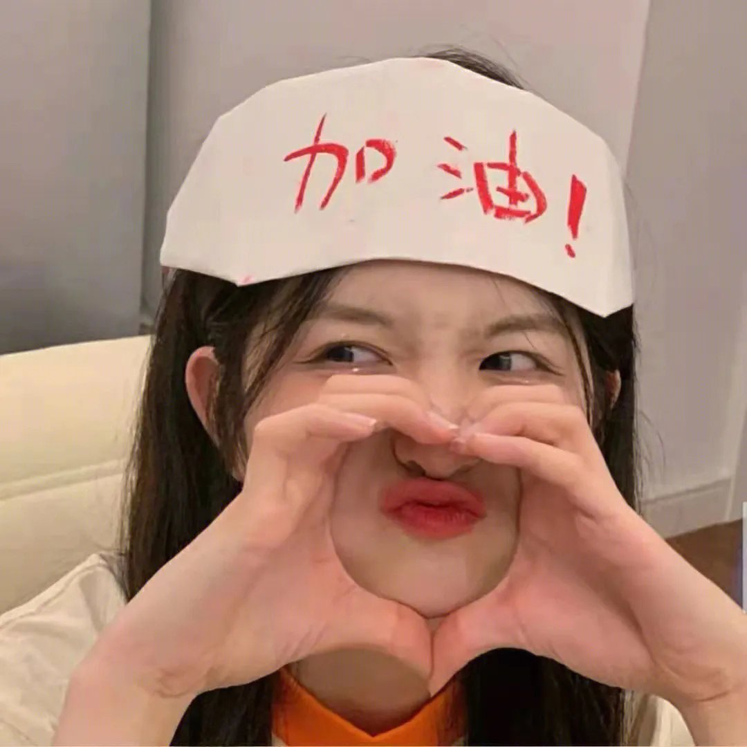 护花特警
