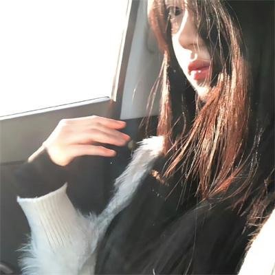 内讧